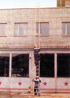 Лестница пожарная трехколенная Л-3КМ