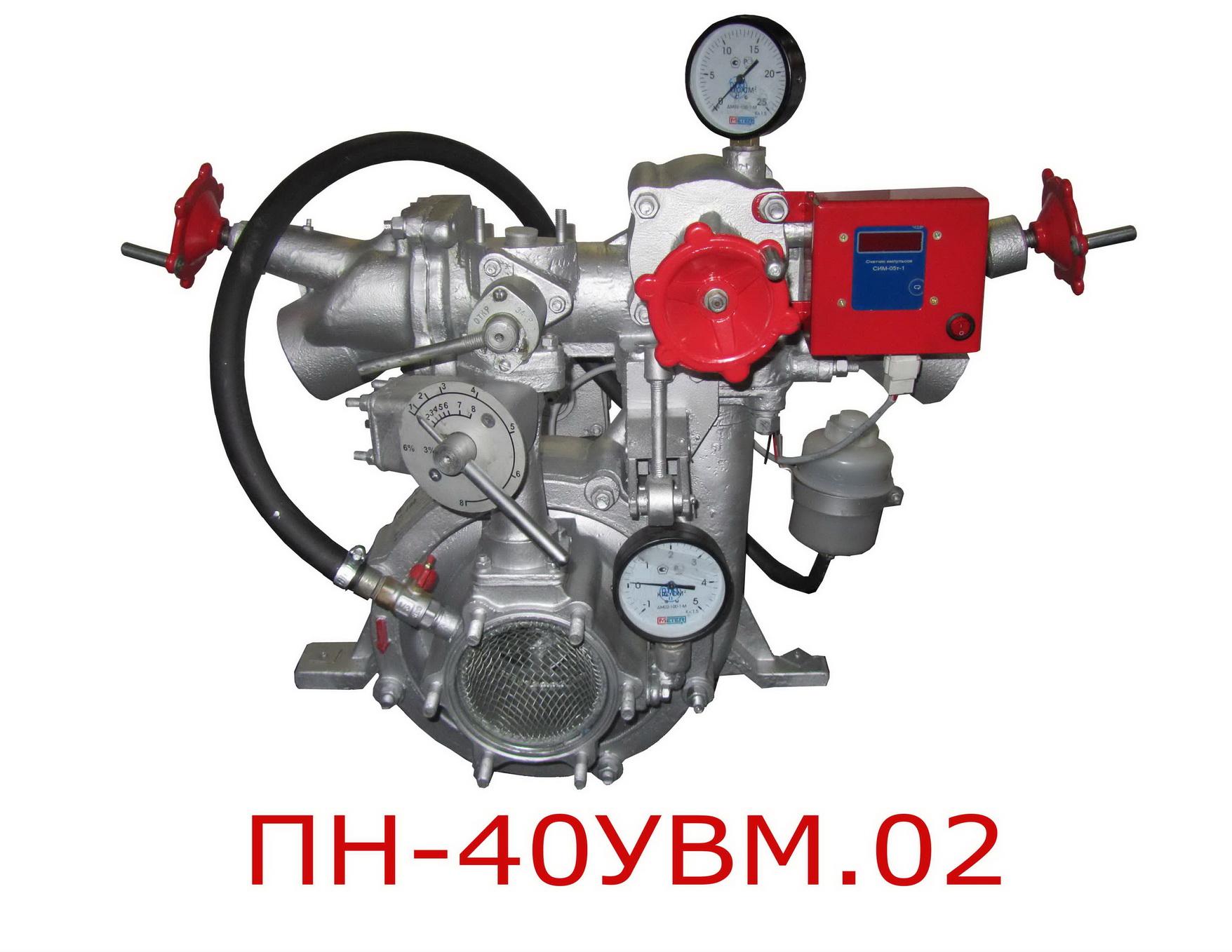 Насос центрабежный ПН-40УВМ.02